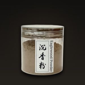 Natural Agarwood Powder Bulk