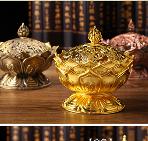 Vintage Backflow Incense Burner