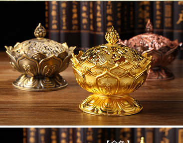 Vintage Backflow Incense Burner